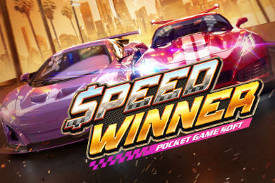 Speed Winner игровой автомат Favoritobet